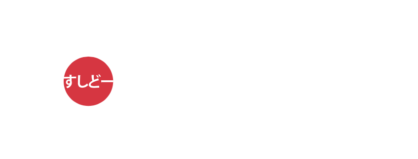 Sushidō logo